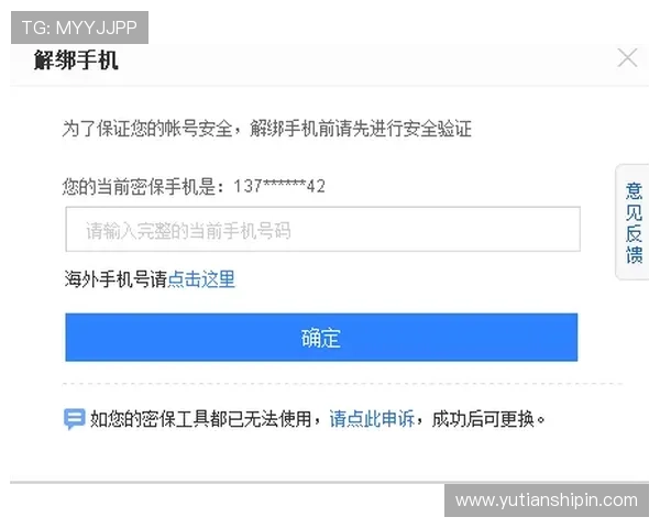 凯发账号登录遇到问题怎么办快速解决登录障碍