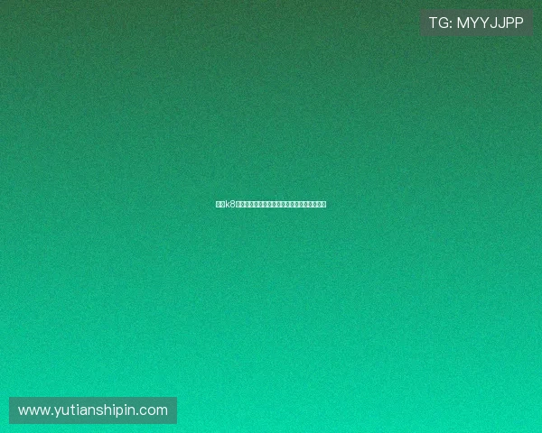 凯发k8备用网址新用户注册流程与优惠礼包领取指南