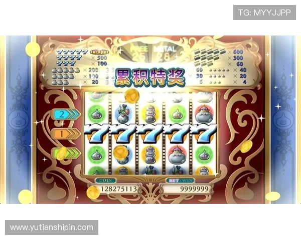 全面解析PP老虎机的游戏规则与技巧,助你提升游戏胜率 全面解析PP老虎机的游戏规则与技巧,助你提升游戏胜率