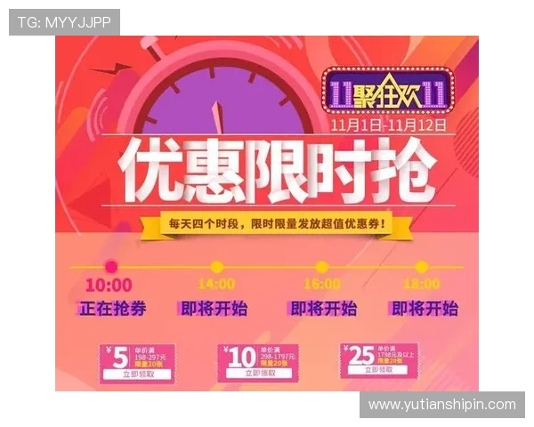 PP电游优惠活动不断,最新优惠信息与福利领取攻略 PP电游优惠活动不断,最新优惠信息与福利领取攻略