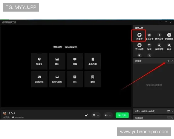 凯发直播官方首页下载操作教程,详细步骤帮你轻松上手 凯发直播官方首页下载操作教程,详细步骤帮你轻松上手
