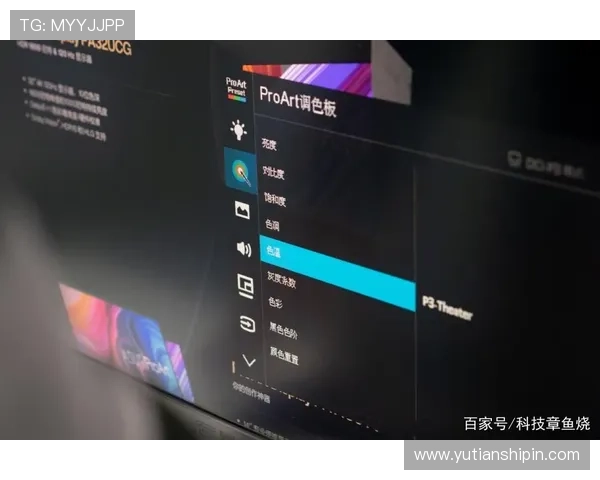 探索PA旗舰厅首页提供的丰富娱乐资源与优质服务体验介绍 探索PA旗舰厅首页提供的丰富娱乐资源与优质服务体验介绍