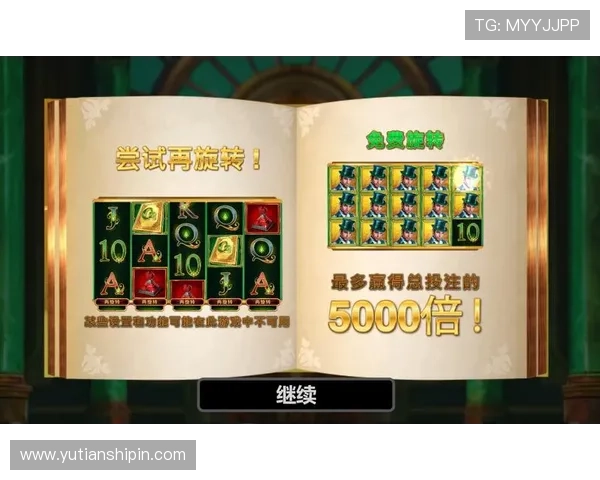 如何在娱乐官网PA进行有效的投注策略提升获胜几率实现盈利目标 如何在娱乐官网PA进行有效的投注策略提升获胜几率实现盈利目标