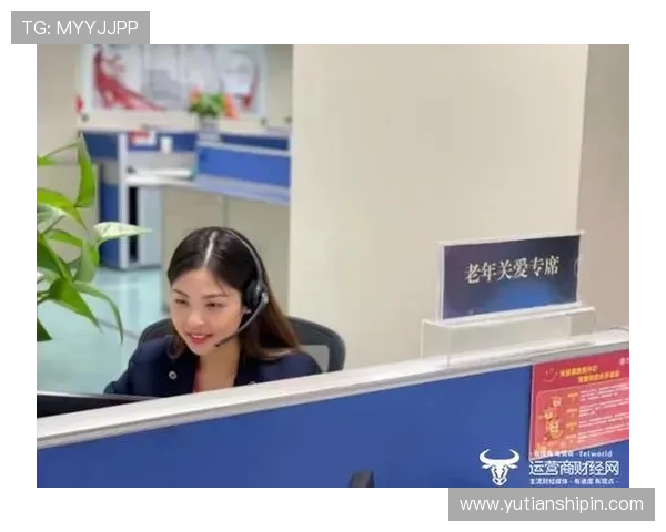 皇家真人:专业客服24小时在线提供贴心优质的游戏帮助与支持 皇家真人:专业客服24小时在线提供贴心优质的游戏帮助与支持