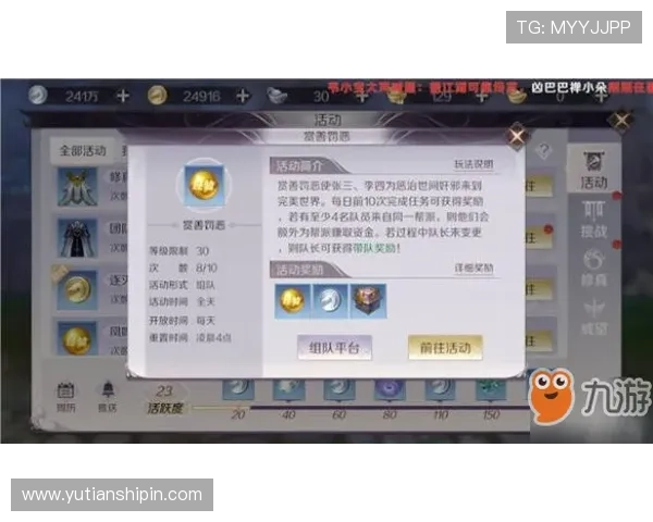 快速注册电玩AG会员攻略帮助玩家快速完成注册流程 快速注册电玩AG会员攻略帮助玩家快速完成注册流程