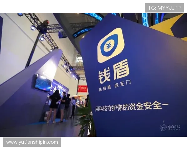 凯发体育app安全保障措施，保障您的账户资金与个人信息安全