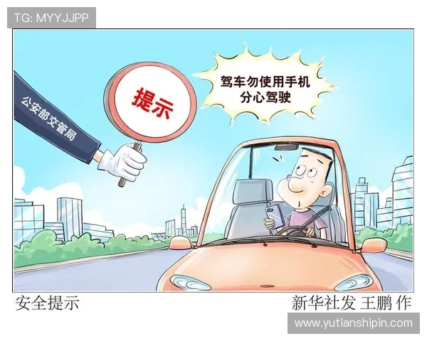 访问凯发娱乐官网地址前需要了解的重要安全提示