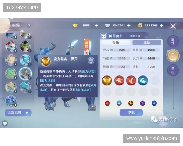 选择凯发PG老虎机时应注意的五大要素与技巧分享 选择凯发PG老虎机时应注意的五大要素与技巧分享