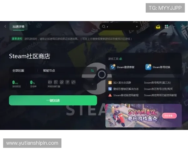 凯发在线游戏注册遇到问题怎么办?解决方案全攻略分享