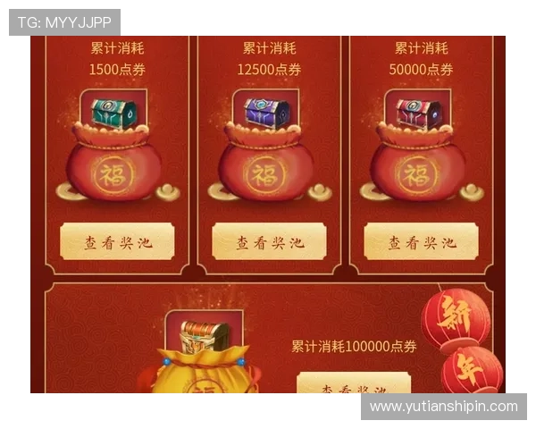 凯发JDB老虎机优惠活动不断精彩纷呈让玩家享受更多福利