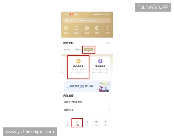 凯发ag旗舰厅官网登录：最新版本功能介绍与操作指南详尽解析