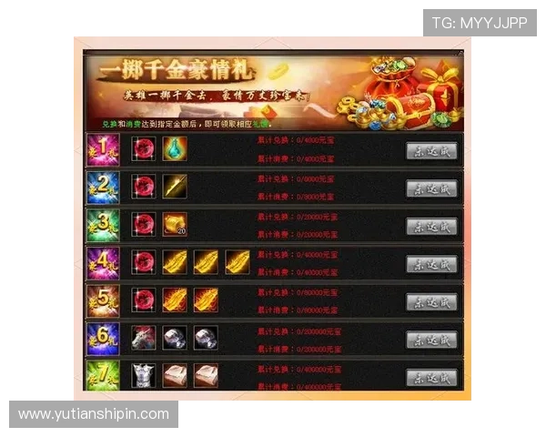 凯发k8官方首页全面介绍最新优惠活动与丰富游戏资源,助你轻松赢取丰厚奖励 凯发k8官方首页全面介绍最新优惠活动与丰富游戏资源,助你轻松赢取丰厚奖励