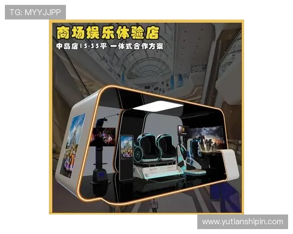 凯发PG电子游艺：创新游戏设计带来沉浸式娱乐体验