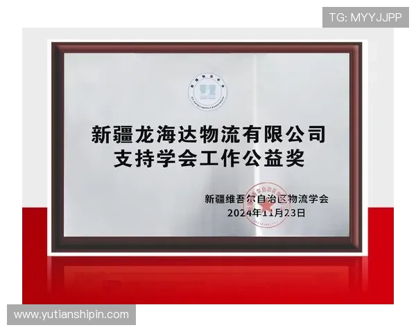 凯发k8国际平台最新安全保障措施全面解析助你轻松畅玩 凯发k8国际平台最新安全保障措施全面解析助你轻松畅玩