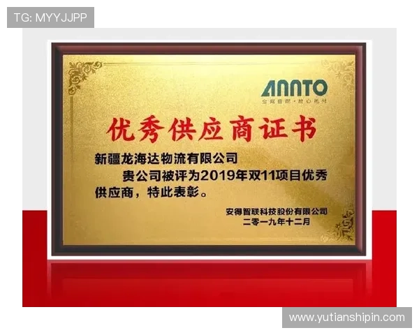 凯发一触即发官网安全可靠的注册流程与账号保障措施，确保玩家游戏体验无忧无虑