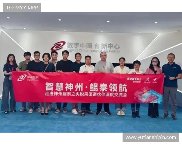 凯发・k8国际(中国)-登录首页:常见登录问题解决方案与客户支持服务 凯发・k8国际(中国)-登录首页:常见登录问题解决方案与客户支持服务