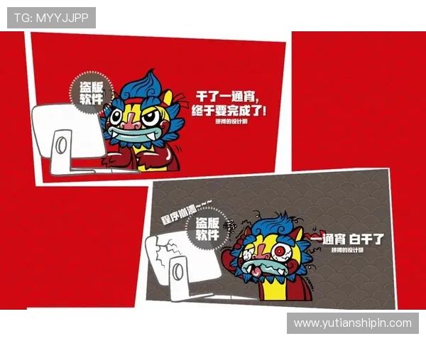 K8体育网官方下载指南，帮助用户轻松获取官方正版软件