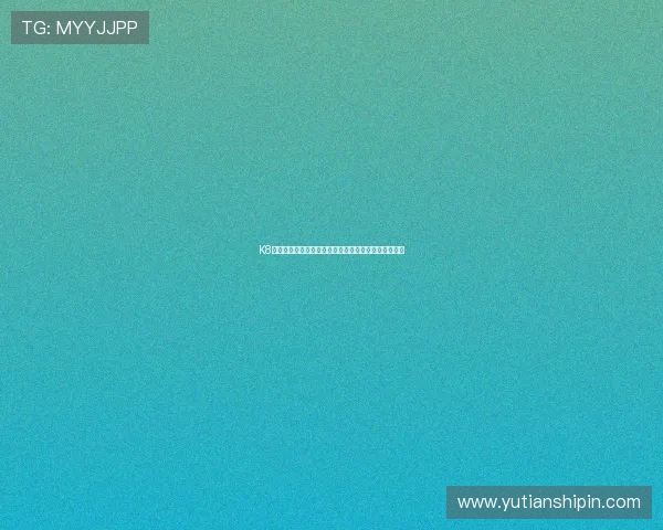 K8凯发电游官网的客户服务体系与常见问题解决方案详解 K8凯发电游官网的客户服务体系与常见问题解决方案详解