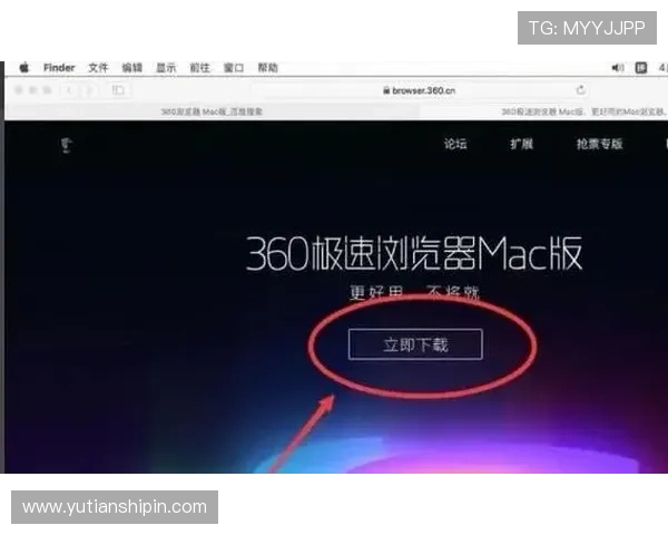 凯发客户端苹果版免费下载，享受极速登录与多平台同步体验
