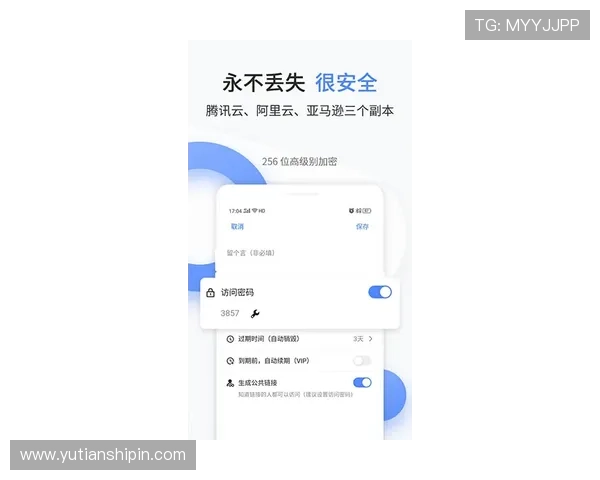 k8官网体育app官方入口登录方法详解，轻松畅享丰富体育赛事内容