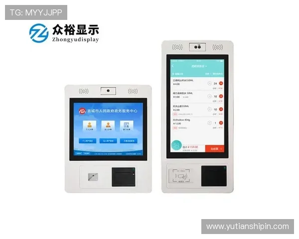 凯发・k8国际(中国)-登录首页提供多种支付方式支持快速存取款满足不同玩家需求 凯发・k8国际(中国)-登录首页提供多种支付方式支持快速存取款满足不同玩家需求