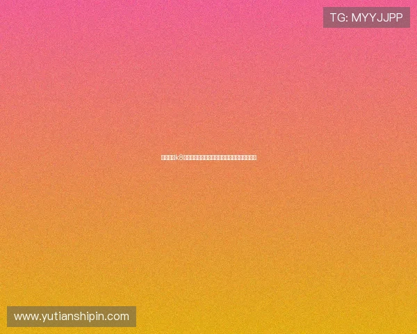 凯发国际k8官网安全保障措施与用户隐私保护策略全面解读