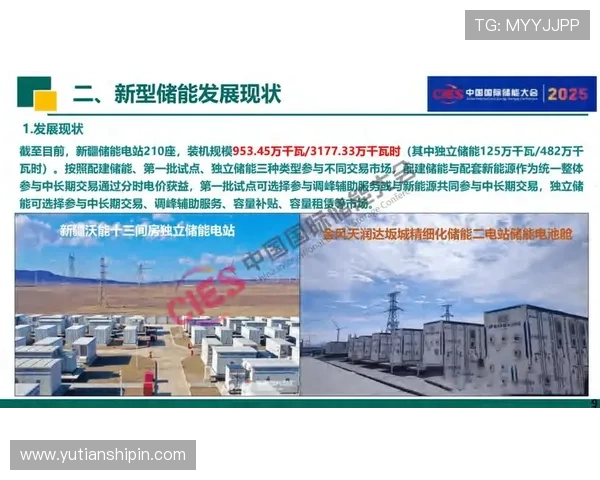 凯发国际开户积极响应行业政策,推动线上博彩行业健康有序发展 凯发国际开户积极响应行业政策,推动线上博彩行业健康有序发展