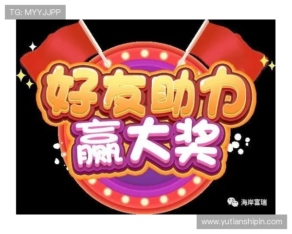 凯发娱乐游戏网址优惠活动大全，丰富的奖励和福利助力玩家轻松赢大奖