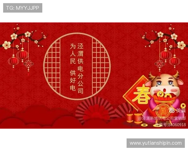 凯发娱乐在线注册平台安全保障措施,确保您的资金与信息安全 凯发娱乐在线注册平台安全保障措施,确保您的资金与信息安全