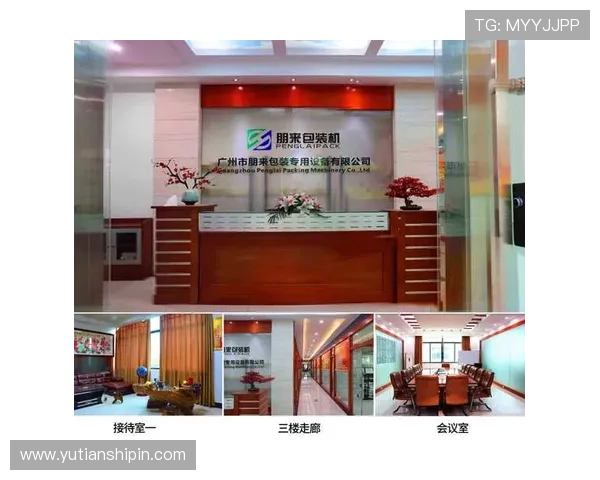 凯发国际开户平台优势全面分析为什么选择凯发国际开户能带来更优质的游戏体验 凯发国际开户平台优势全面分析为什么选择凯发国际开户能带来更优质的游戏体验