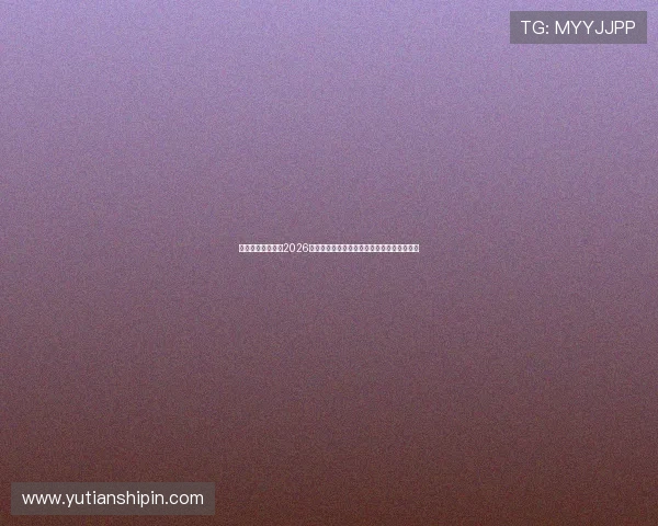 凯发娱乐官网入口2026年最新版本官方入口全面解析与安全保障措施