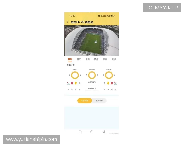 FB体育网页最新全面攻略助你轻松掌握赛事资讯与投注技巧