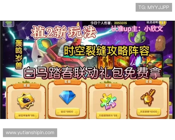 凯发娱乐线上开户优惠活动推荐让你注册即享丰富福利和专属奖励