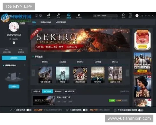 2024年最新爱游戏地址导航，帮助玩家快速找到官方安全的游戏入口