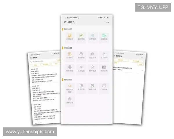凯发线上注册平台注册流程全攻略新用户注册必备指南