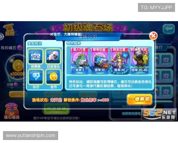 凯发金鲨银鲨如何提升游戏胜率的实用技巧与策略推荐