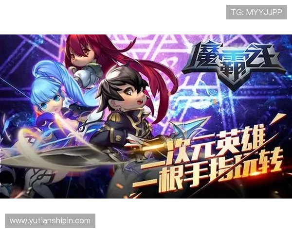 凯发血战骰宝多平台兼容性与移动端体验优化提升游戏便捷性