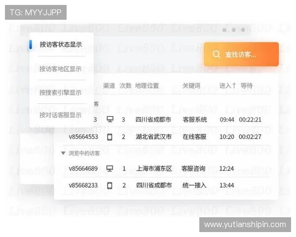 凯发娱乐入口官方平台推荐，快速注册登录享受优质客服支持与便捷支付服务