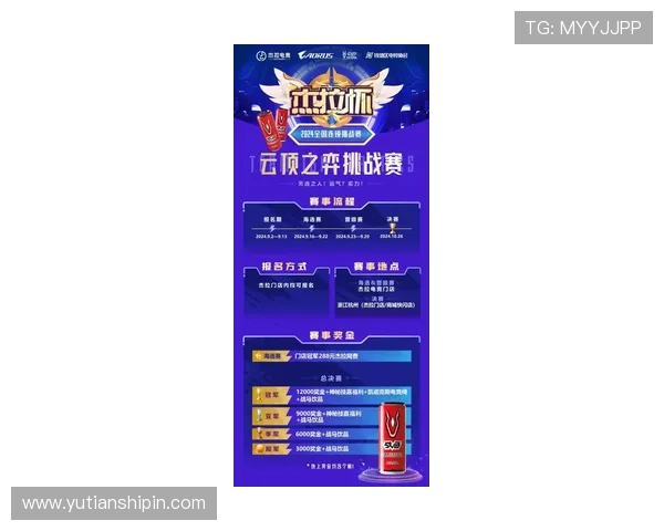 凯发MG老虎机高额奖金池揭秘助你把握每一次赢取机会 凯发MG老虎机高额奖金池揭秘助你把握每一次赢取机会