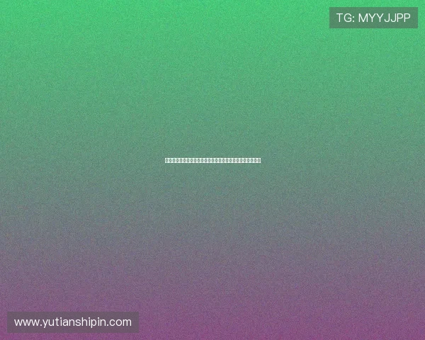 南宫旗下娱乐平台安全保障措施详解保障玩家资金与信息安全