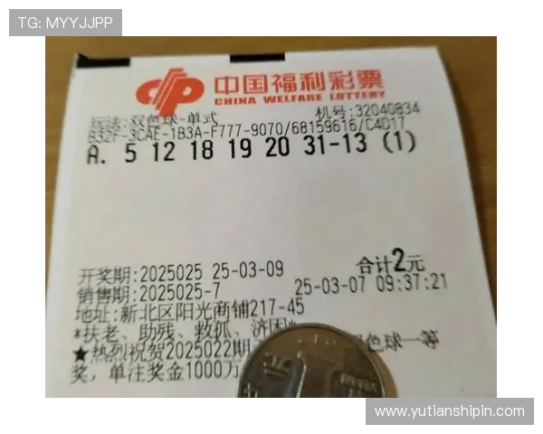 如何在K8博彩中实现稳健投注策略提升中奖几率的实用指南