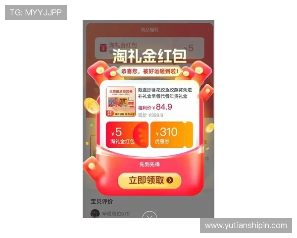 大发快三平台最新优惠活动汇总，助你轻松赢取丰厚奖金与奖励