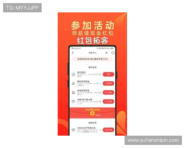 凯发开户送21红包活动持续火热，邀请好友共同享受丰厚奖励