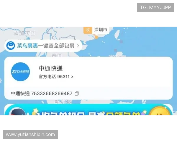 凯发手机官网旗舰店常见问题解答与客户支持联系方式一站式服务指南