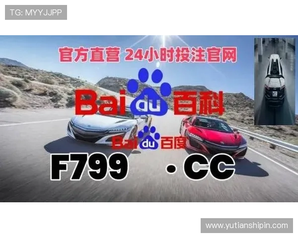 凯发旗舰厅官网首页:平台技术支持与安全措施保障用户资金安全