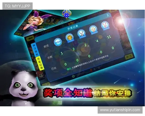 森林舞会免费试玩版推荐,优质平台让你轻松开启欢乐老虎机之旅 森林舞会免费试玩版推荐,优质平台让你轻松开启欢乐老虎机之旅