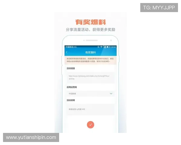 凯发注册平台安卓版下载：安全稳定的下载安装流程介绍