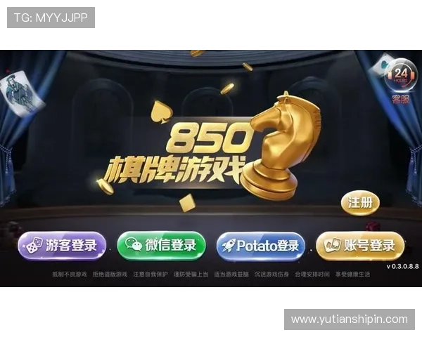 爱游戏游戏让你随时随地畅玩各种类型的游戏，享受极致的娱乐休闲时光