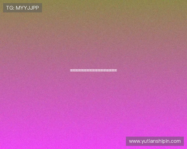 跑得快免费版支持多平台同步，随时随地与好友一较高下的最佳选择