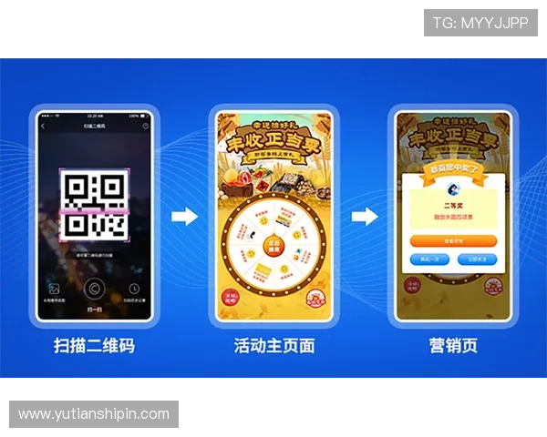 凯发登录入口地址最新官方入口，确保玩家安全顺畅体验游戏